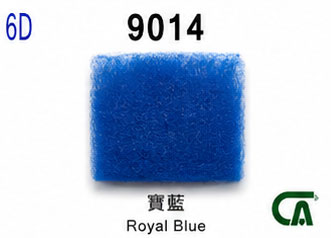 9014示意圖