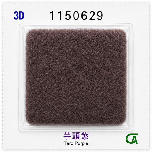 1150629_PURPLE示意圖