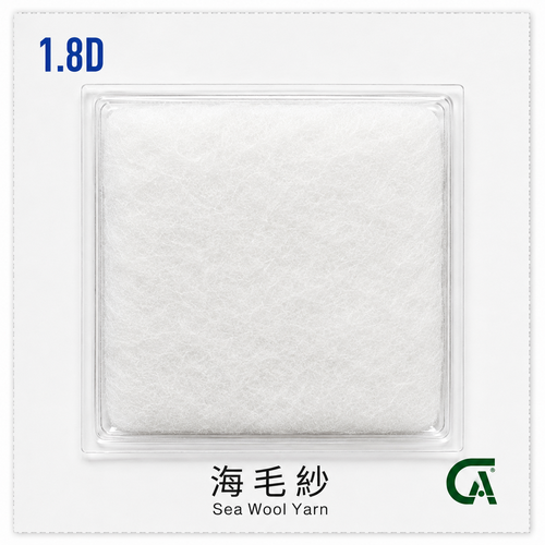 海毛紗示意圖
