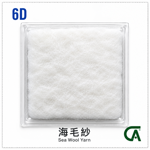 海毛紗示意圖