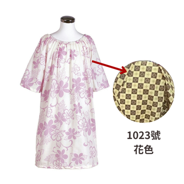 1023號娃娃裝示意圖