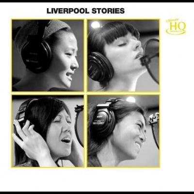 利物浦故事－披頭四金曲  ( UHQCD ) <br>Liverpool stories圖片