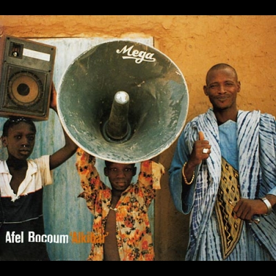 阿費.伯孔：大河使者（進口版 CD）<br>Afel Bocoum: Alkibar示意圖