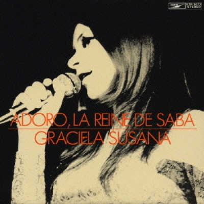 【線上試聽】蘇珊娜 / 沙巴女王  (日本原裝進口 CD)<br>Graciela Susana / Adoro,La Reine De Saba示意圖