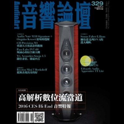 【點數商品】音響論壇 第 329 期示意圖