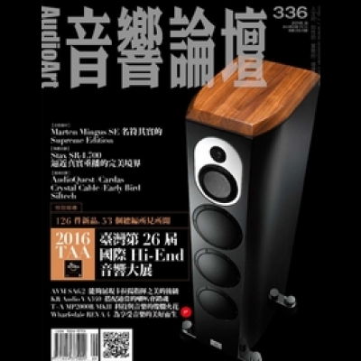 【點數商品】音響論壇 第 336 期示意圖