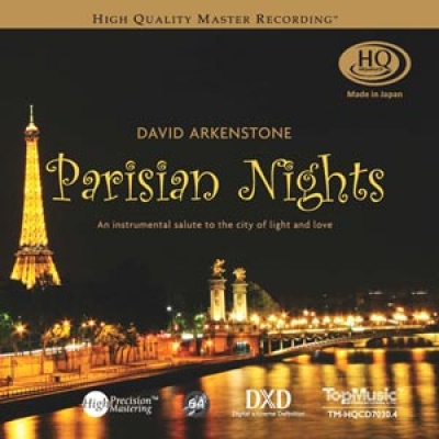 【線上試聽】浪漫夜巴黎  ( HQCD )<br>大衛．阿肯史東<br>David Arkenstone - Parisian Nights示意圖
