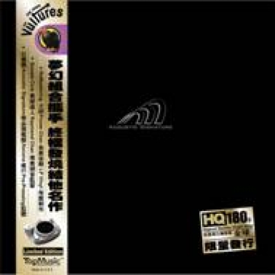 【線上試聽】喬．威德－禿鷹（180 克 LP）  <br>Joe Weed – The Vultures示意圖