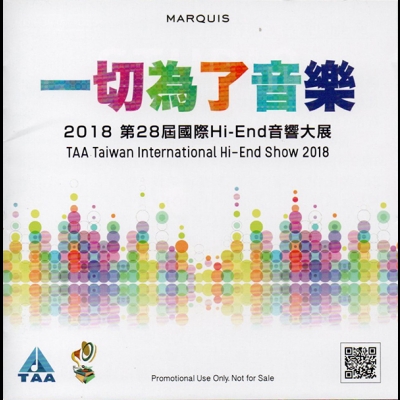 【點數商品】2018 第 28 屆國際 Hi - End 音響大展 _  一切為了音樂示意圖