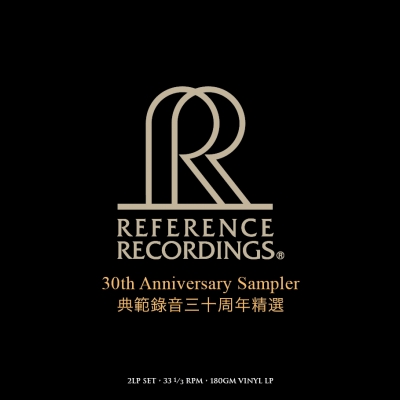 RR 典範錄音 30 週年  ( 180 克 2LPs ) <br>30th Anniversary Sampler示意圖