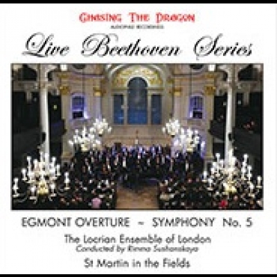 貝多芬：c小調第五號交響曲《命運》( 180 克 LP )<br> Beethoven: Symphony No. 5 in C minor<br> 演奏：洛克利亞樂團 Locrian Ensemble<br> 指揮：莉瑪?蘇珊絲佳雅 Rimma Sushanskaya?示意圖