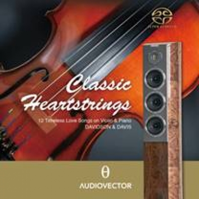 【線上試聽】心弦  ( 雙層 SACD )<br>Classic Heartstrings示意圖