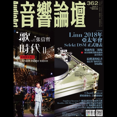 產品代碼:11292 示意圖