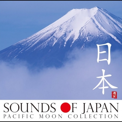 【平和之月】日本 / 平和之月精選輯<br>Sounds Of Japan / Pacific Moon Collection示意圖