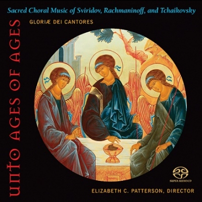 永垂不朽：俄羅斯聖樂之榮光－榮耀之神合唱團（雙層 SACD）<br>Unto Ages of Ages - Glorious Russian music SACD示意圖