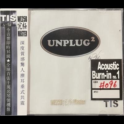 Unplug 2 超級煲機碟二 ( 進口版CD )示意圖