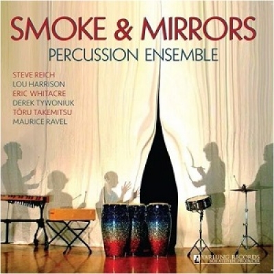 煙與鏡打擊合奏樂團／消失 ( CD )<br>Smoke & Mirrors Percussion Ensemble / Debut示意圖
