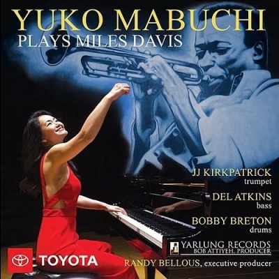馬?侑子演奏邁爾士．戴維斯 / 馬?侑子 ( CD )<br>Yuko Mabuchi Plays Miles Davis / Yuko Mabuchi示意圖