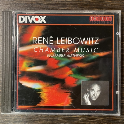 【二手CD寄售】Leibowitz : Chamber Music / ensemble aisthesis <br.>Walter Nuβbaum, conductor示意圖