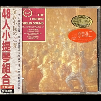 【二手CD寄售】48人小提琴組合<br />The London Violin Sound示意圖