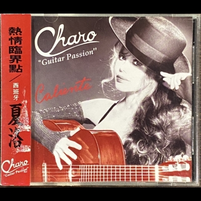 【二手CD寄售】熱情臨界點-夏洛 <br /> Charo - Guitar Passion示意圖