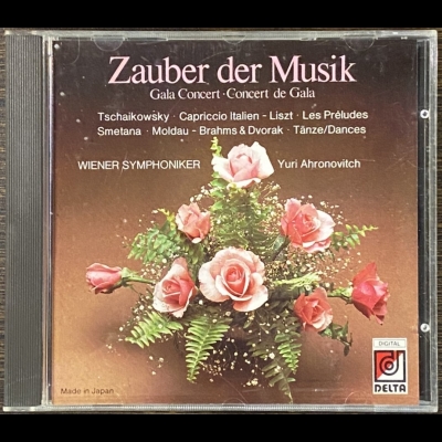 【二手CD寄售】Zauber der Musik示意圖