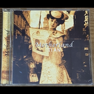 【二手CD寄售】Motherland / TIAN示意圖