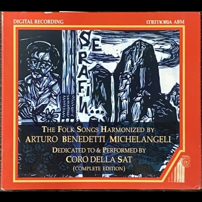 【二手CD寄售】鋼琴怪傑 ”米開蘭傑” 所創作的民歌<br />The Folk Songs Harmonized By Michelangele示意圖