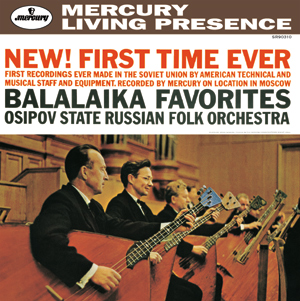 【CR 絕版名片】俄羅斯三角琴 （200 克 LP）<br>Balalaika Favorites<br>歐希波夫俄羅斯國家民俗樂團<br>Rudolf Belov, Osipov State Russian Folk Orchestra, Vitaly Gnutov示意圖