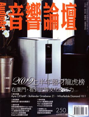 產品代碼:5684 示意圖