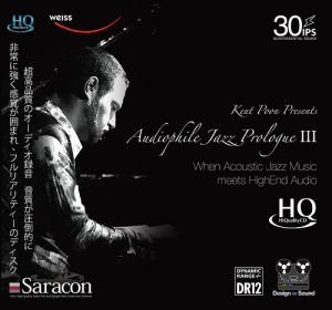 爵士原音Ⅲ（HQCD）<br>Audiophile Jazz Prologue III示意圖