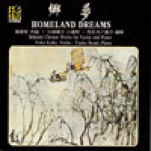 黃輔棠：鄉夢<br>Homeland Dreams示意圖
