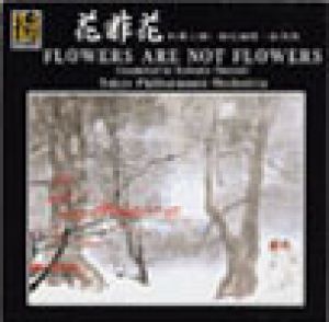 花非花（管弦樂版本）<br>東京愛樂交響樂團<br>Flowers Are Not Flowers示意圖