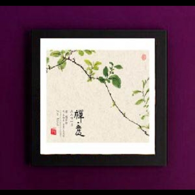 Art Vinyl 創意黑膠掛框【純黑】+ 天人合一 II／禪‧意 (180 克 LP )<br>Harmony of Nature and Man - Zen Mind<br>趙家珍／古琴；李聰農／鼓；王次恒／笛簫<br>Qin:Zhao Jiazhen；Percussion:Li Congnong；Diand Xiao Bamboo flutes:Wang Ciheng<br>( 線上試聽 )示意圖