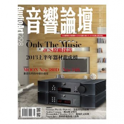 【點數商品】音響論壇 第 298 期示意圖