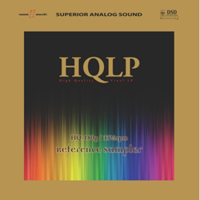HQLP 高品質黑膠精選特輯（180 克 2LPs）<br>HQLP Reference Sampler示意圖