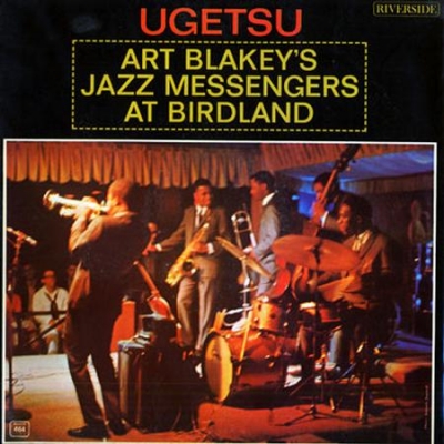 亞特‧布雷基及爵士信差－幻想曲 (LP)<br>Art Blakey & The Jazz Messengers - Ugetsu示意圖