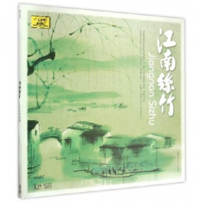 江南絲竹 ( 180 克 LP )示意圖