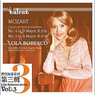 博貝絲庫－莫扎特第 4、5 小提琴協奏曲 ( 德國 CD 版 )<br>加德．唐尼伊斯 指揮 比利時廣播新交響樂團， 尤金伊薩依弦樂團<br>Lola Bobesco - Mozart : Concerto for Violin and Orchestra No.4 & 5<br>Lola Bobesco (violin)、Edgard Doneux (conductor)、Nouvel Orchestre Symphonique de la RTBF & Ensemble d