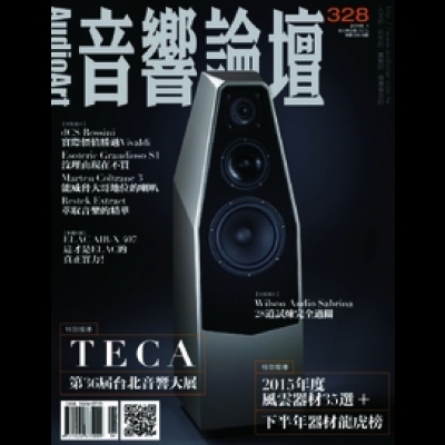 【點數商品】音響論壇 第 328 期 ( 2016 一月號 )示意圖