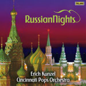 俄羅斯之夜 Russian Nights<br>艾瑞克．康澤爾 指揮 辛辛那提大眾管弦樂團示意圖