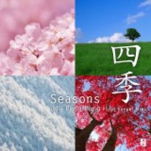 【平和之月】四季／賈鵬芳<br>Seasons - Jia Peng Fang示意圖