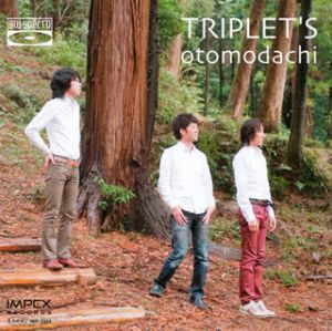 三胞胎：朋友（Blu-spec CD）<br>Triplet