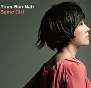 羅?宣：一樣的女孩<br>Nah Youn Sun: Same Girl<br>(線上試聽)示意圖