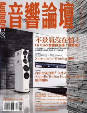 產品代碼:8077 示意圖