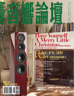 產品代碼:8081 示意圖