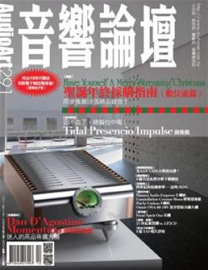 產品代碼:8080 示意圖