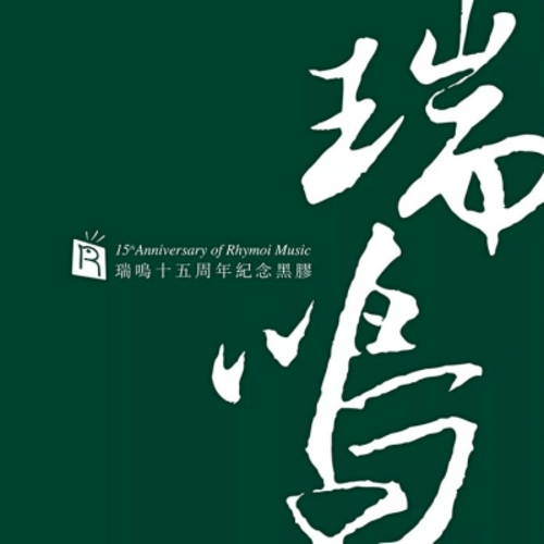 產品代碼:10939 示意圖