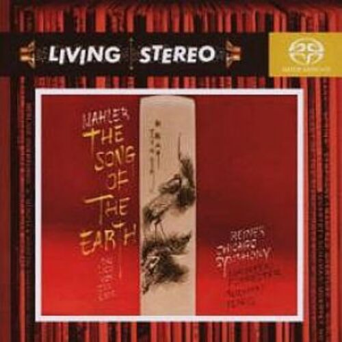 馬勒：大地之歌(雙層 SACD)<br>萊納指揮芝加哥交響樂團<br>Mahler: Das Lied von der Erde<br>Chicago Symphony Conducted by Reiner示意圖