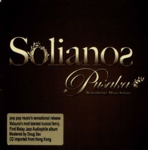 蘇蓮諾家族合唱團─傳承：追憶亞法松 <br>Solianos─Pusaka: Remembering Alfonso Soliano<br>(線上試聽)示意圖